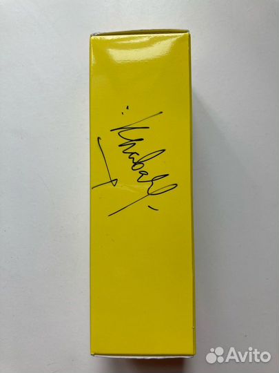 Автограф Клавы Коки