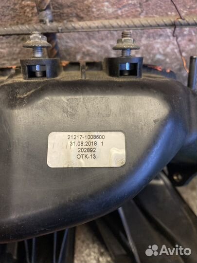 Рессивер впускной гранта fl 1.6 8v