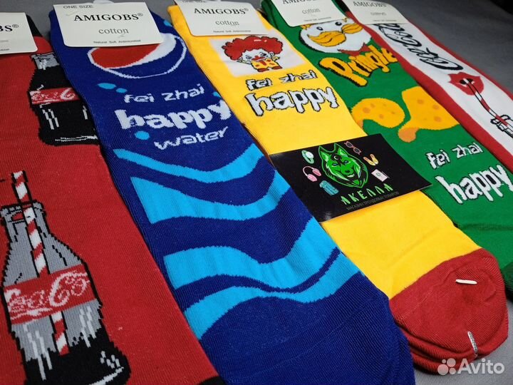 Носки Оптом