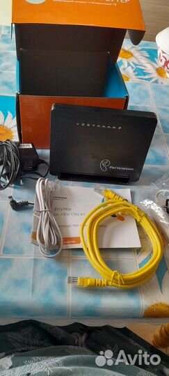 Wi-fi роутер