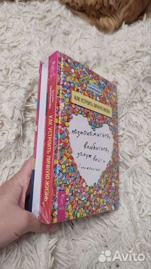 Комплект книг новый