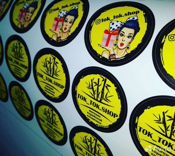 Визитки/Магнитные визитки/Стикер