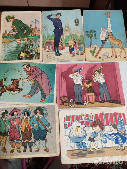 Советские открытки