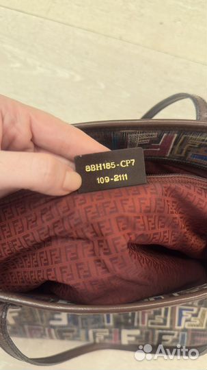 Сумка fendi винтаж