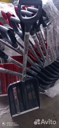 Автомобильная лопата для уборки снега