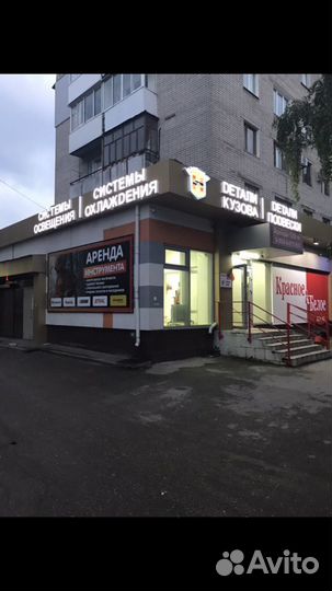 Бампер передний для nissan almera G15 c 2012г.в