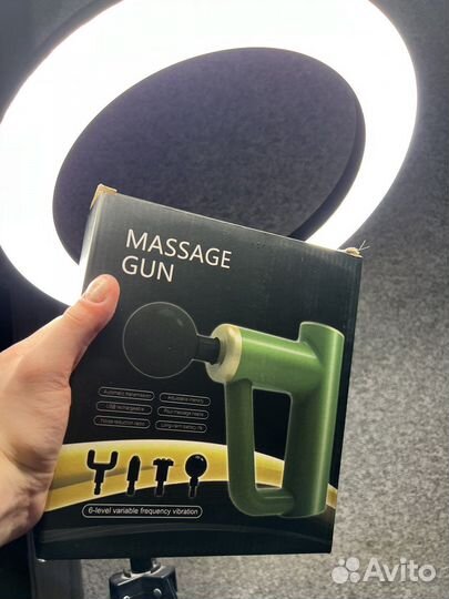 Перкуссионный массажер gun