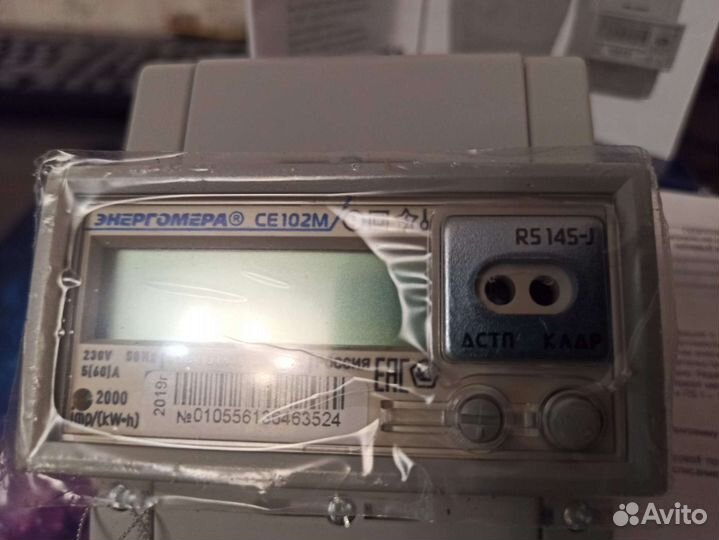 Счётчики 1-фазные многотарифные CE102M R5 145-j