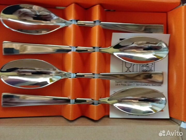 Набор столовых приборов новый