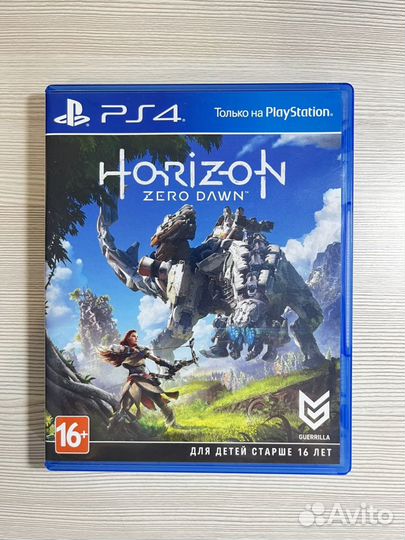 Игра Horizon Zero Dawn для PS4