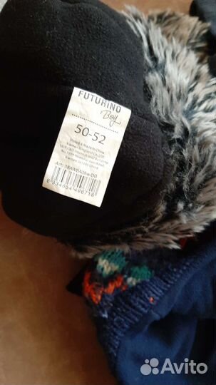 Детские шапки