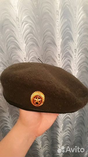 Военная офисная форма