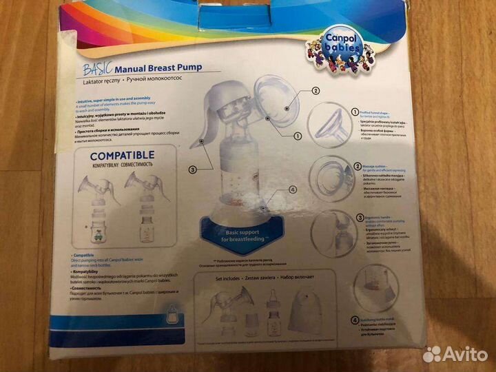 Молокоотсос ручной Canpol