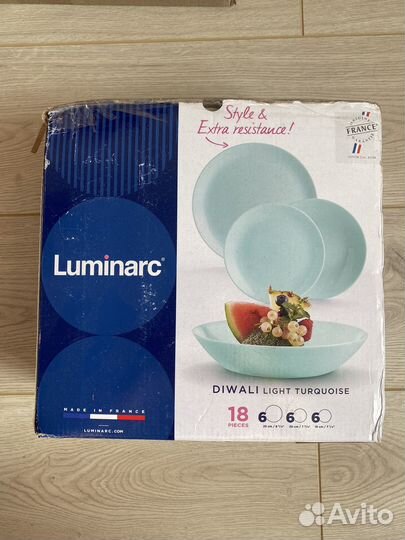 Набор посуды luminarc тарелки