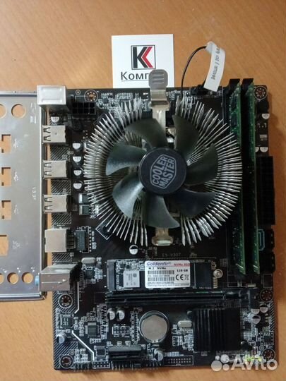 Связка 6ядер / DDR3-4Gb / SSD-128Gb