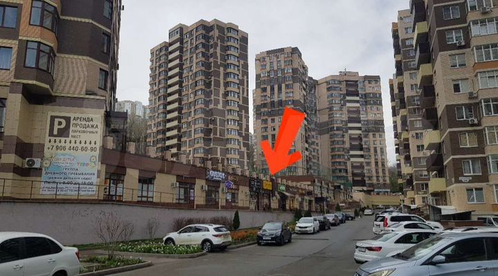 Свободного назначения, 57.9 м²