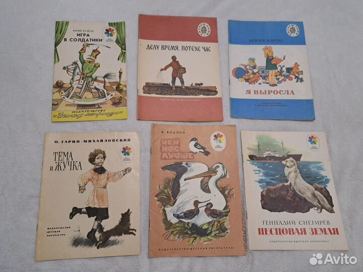 Детские книжки ссср/сказки,стихи,рассказы/ 20шт