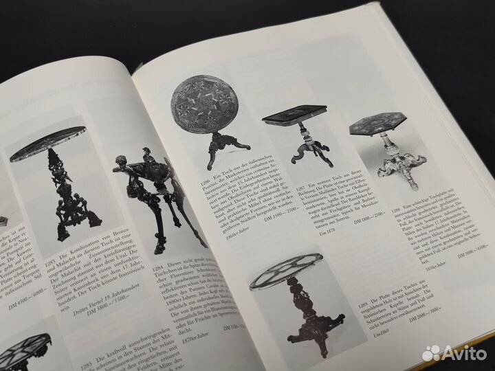 Европейская стильная мебель. Каталог антиквариата