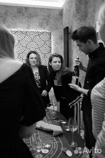 Винное казино