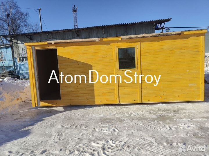 Бытовки новые с доставкой