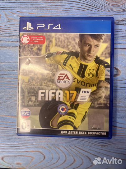 Fifa 17 ps4