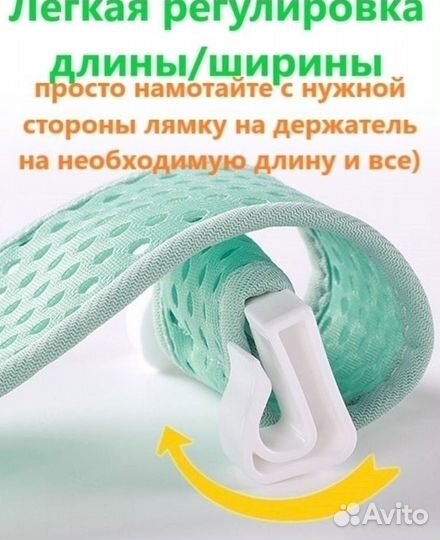 Гамак для купания новорожденных горка