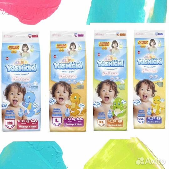 Йошиоки трусики-подгузники