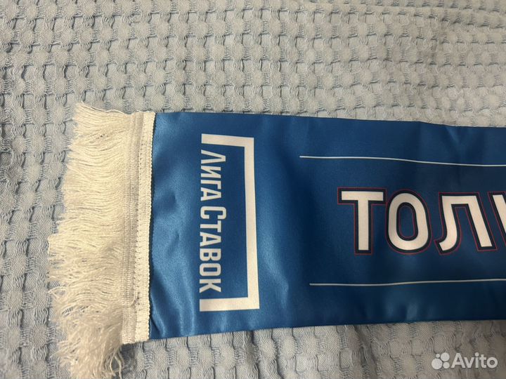 Хоккей ска шарф