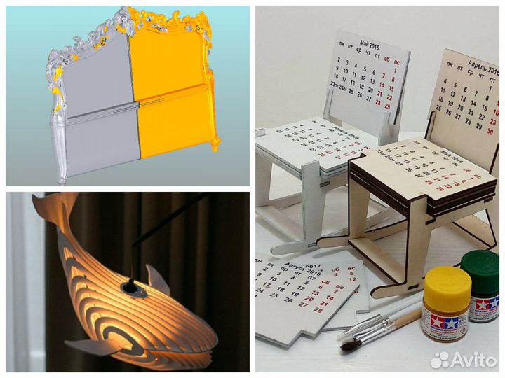 2d и 3d шаблоны для лазера и фрезера чпу