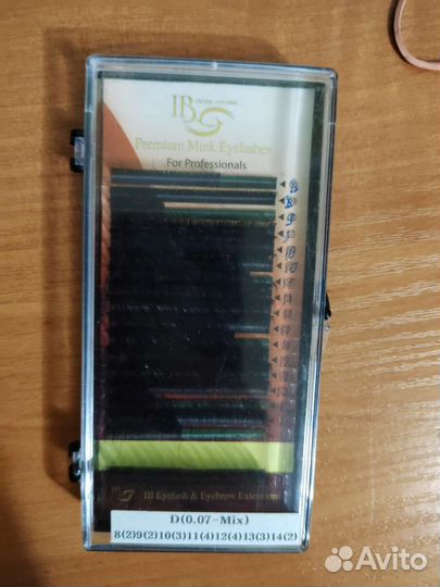 Для наращивания ресниц