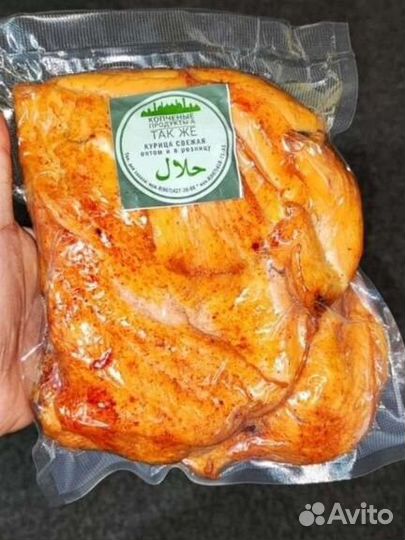 Домашнее копчение