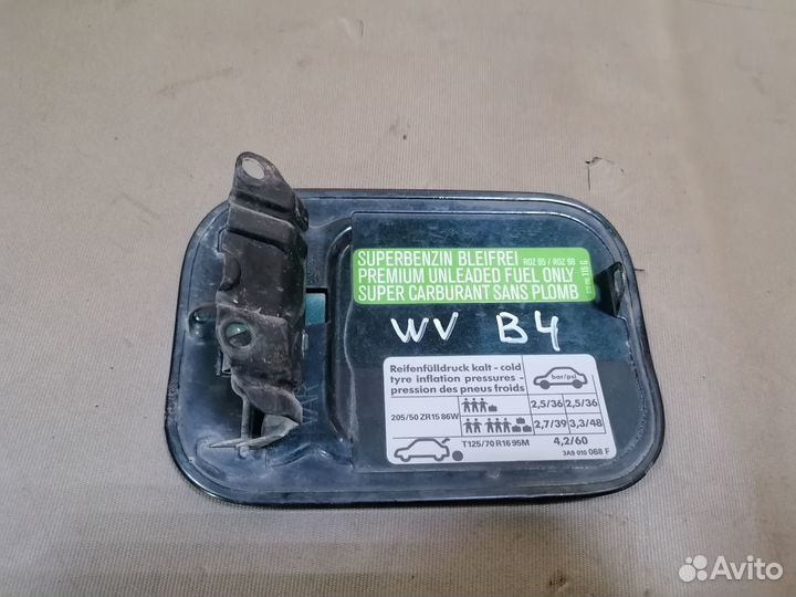 Лючок бензобака VW Passat B4 1993-1997