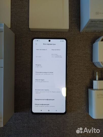 Смартфон Xiaomi 11T