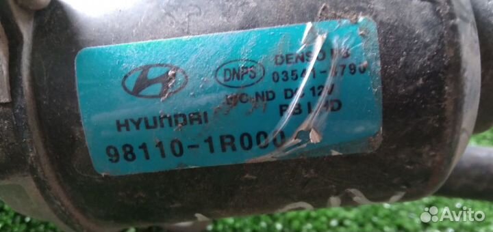 Трапеция дворников Kia Rio 2011-2016