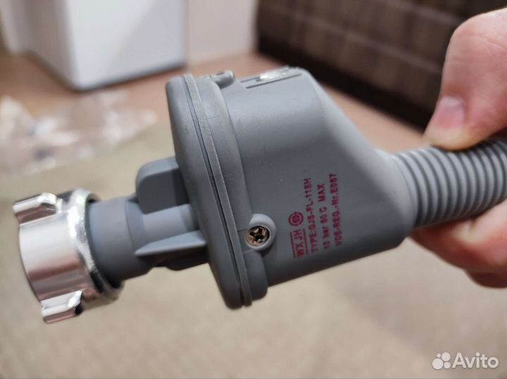 Шланг для посудомойки