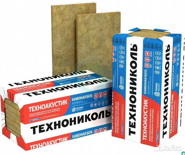 Утеплитель Техноакустик Технониколь 50 плотность
