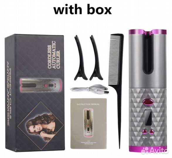Автоматическая беспроводная плойка,завивка