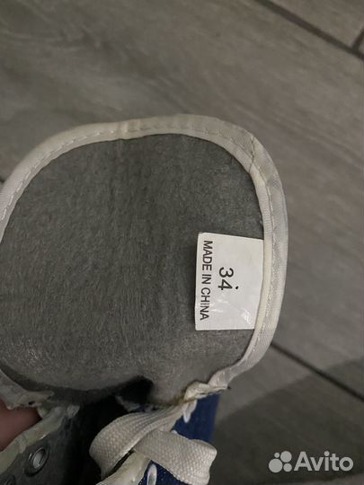 Коньки фигурные