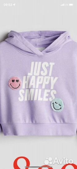 Толстовка 134/140