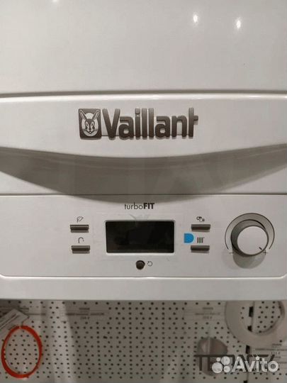 Котёл газовый Vaillant turbo FIT 24 кВт турбо двух