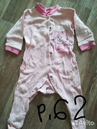 Одежда для для девочек