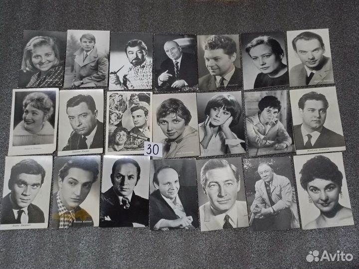 Открытки с артистами