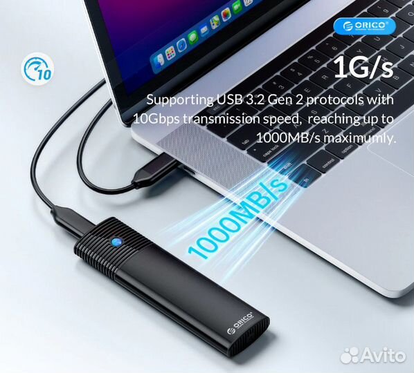 Корпус (Box, чехол, case) Orico M.2 NVMe 10 Гбит/с