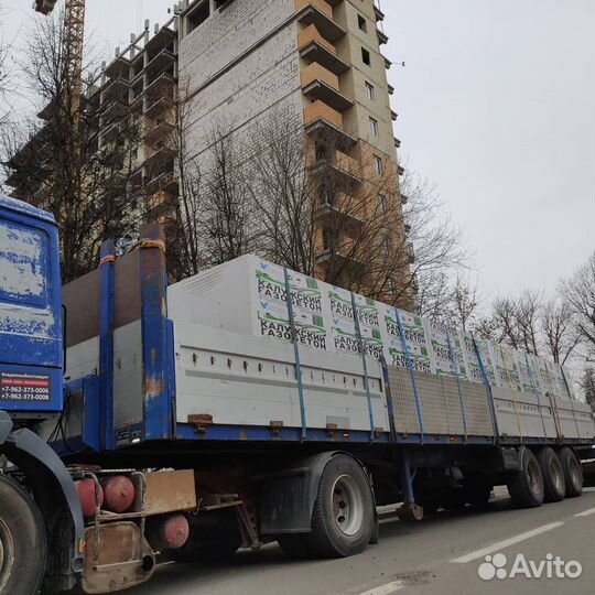 Блоки газоблок Калужский газобетон пеноблок кирпич