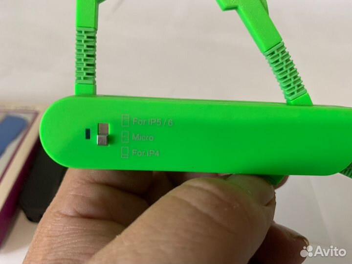 Брелок зарядка 3 в 1