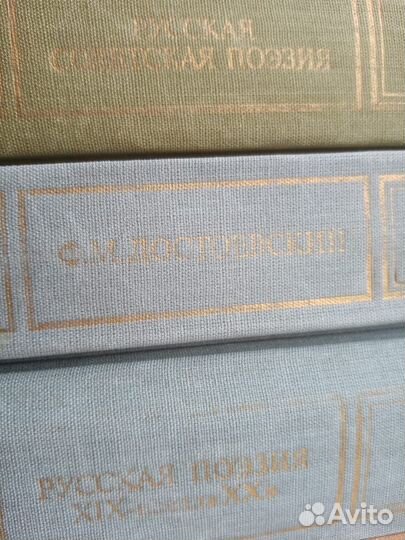 Библиотека учителя (16 книг)