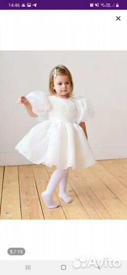 Платье на праздник для девочки 116 122