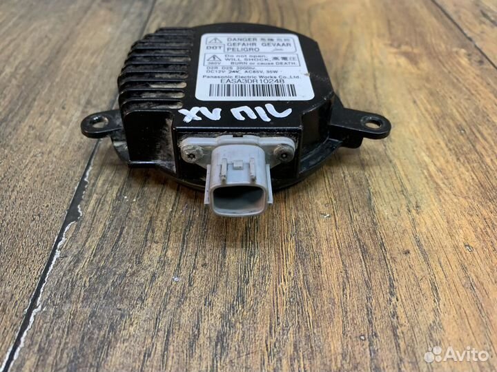 Subaru XV Блок ксеноновой лампы