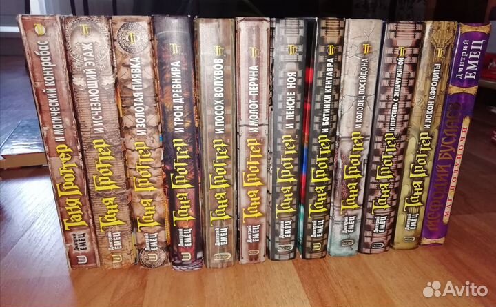 Книги для детей и подростков