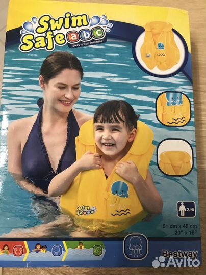 Надувной жилет для плавания детский